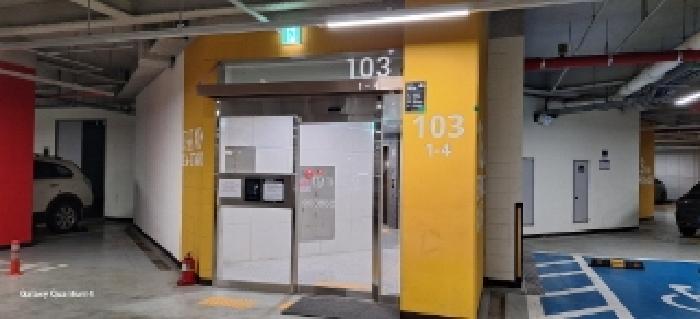 물건 사진 3