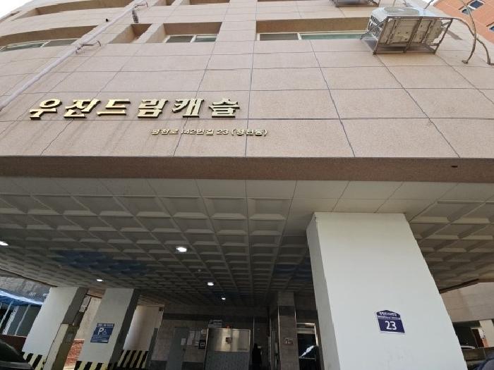 물건 사진 4