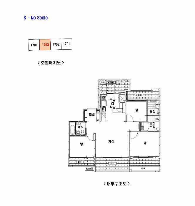물건 사진 11