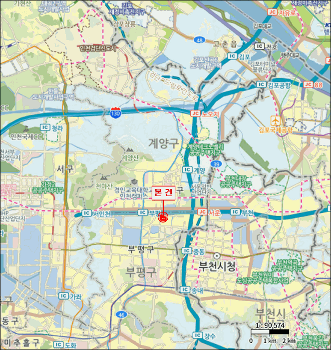 물건 사진 6