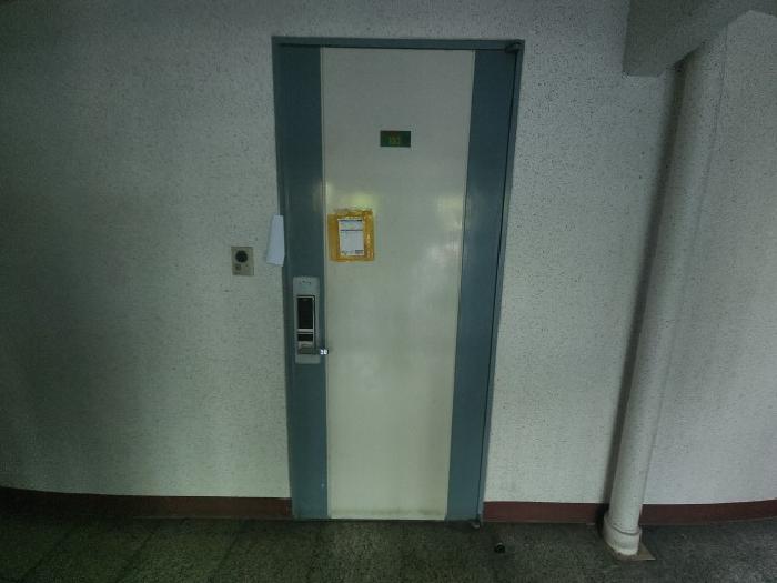 물건 사진 3