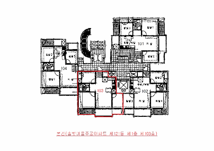 물건 사진 5