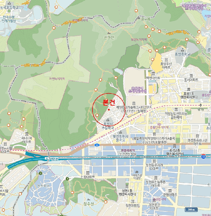 물건 사진 5