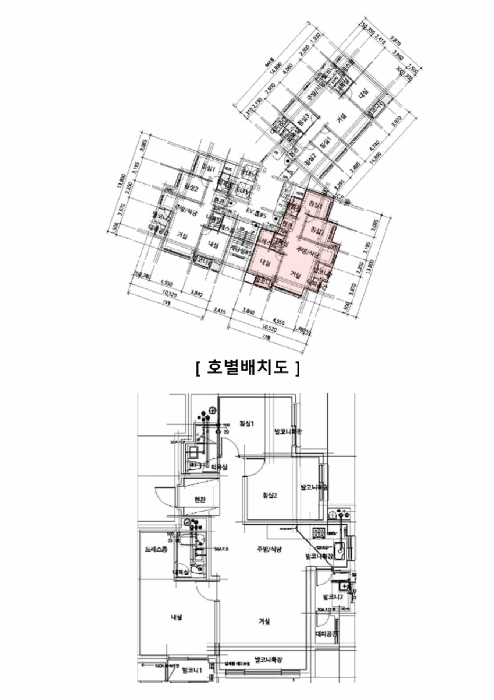 물건 사진 10