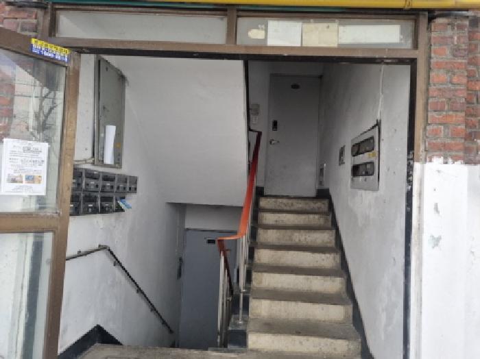 물건 사진 2