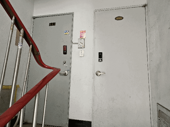물건 사진 11