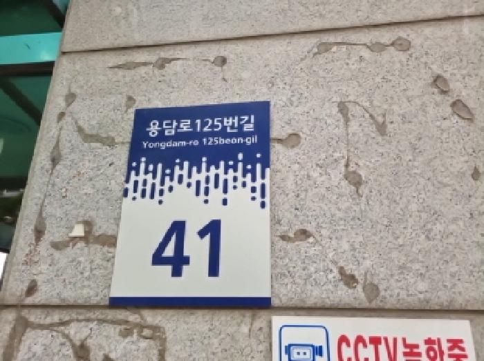 물건 사진 4
