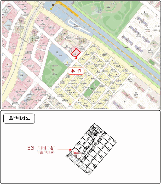 물건 사진 5