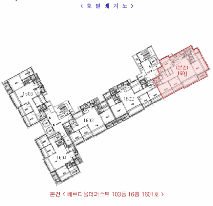 물건 사진 6