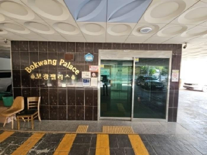 물건 사진 2