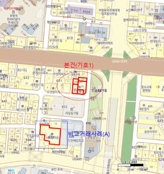 물건 사진 7