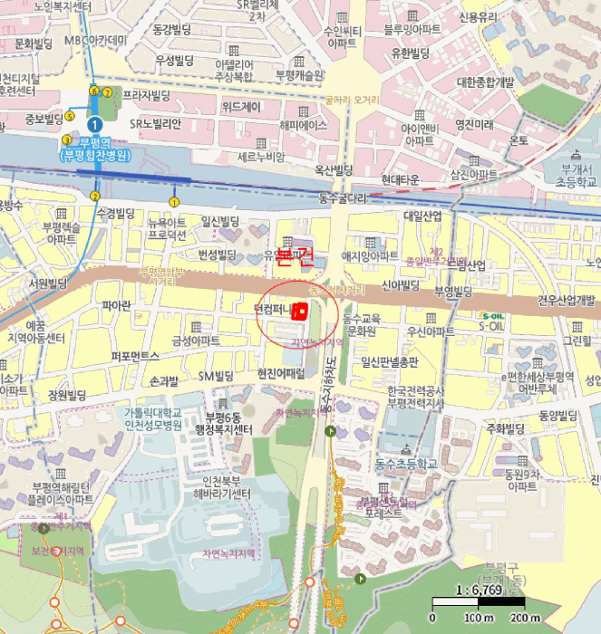 물건 사진 8