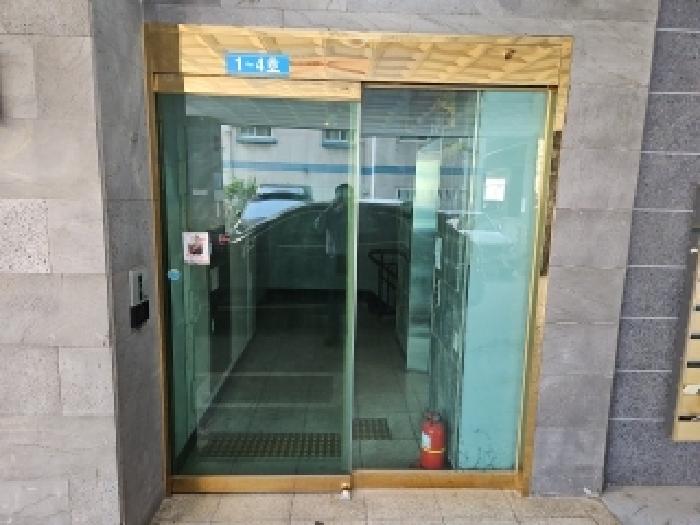 물건 사진 2