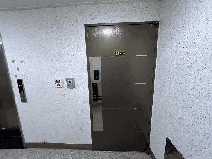 물건 사진 11