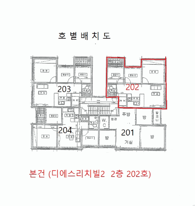 물건 사진 6