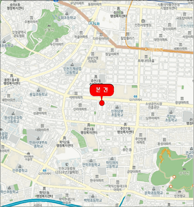 물건 사진 9