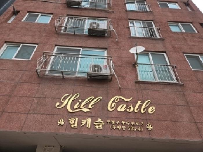 물건 사진 3
