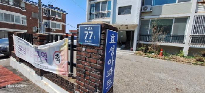 물건 사진 3