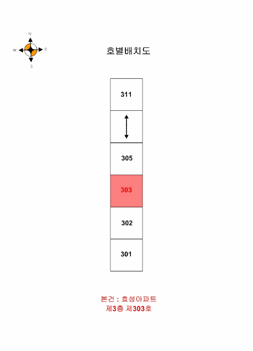 물건 사진 7
