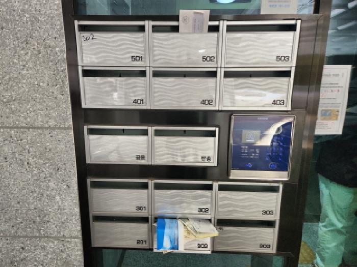 물건 사진 5