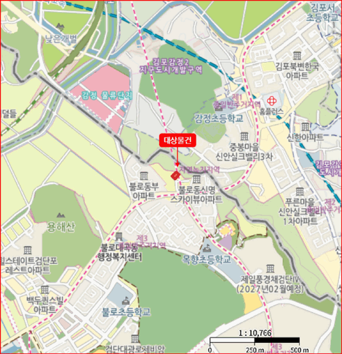물건 사진 8