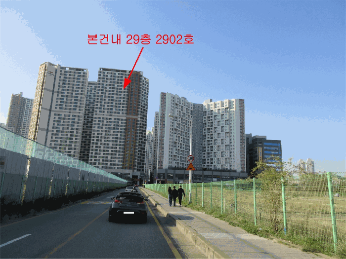 물건 사진 7