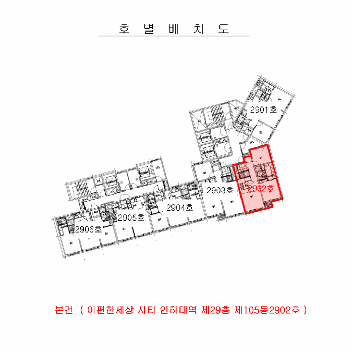 물건 사진 9