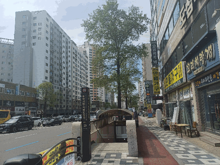 물건 사진 11