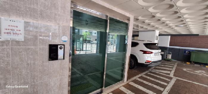 물건 사진 5