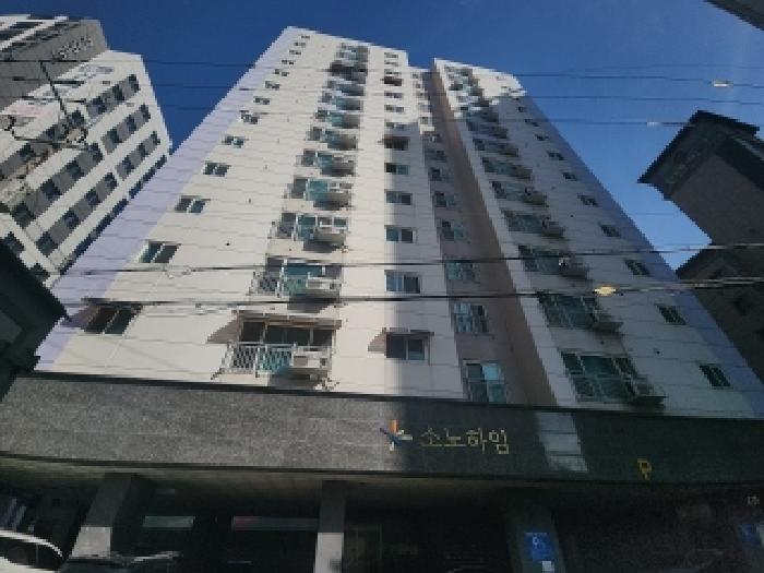 물건 사진 1