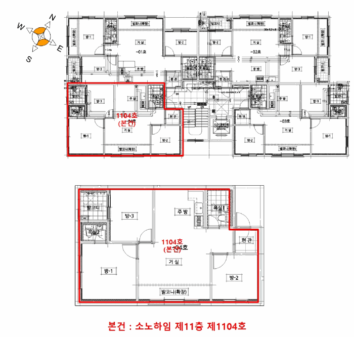 물건 사진 15