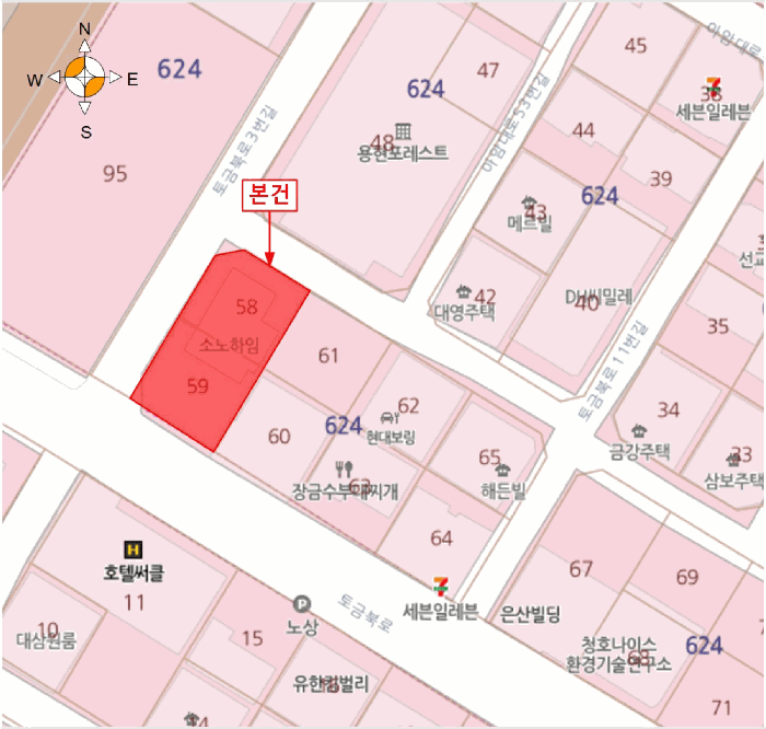 물건 사진 5