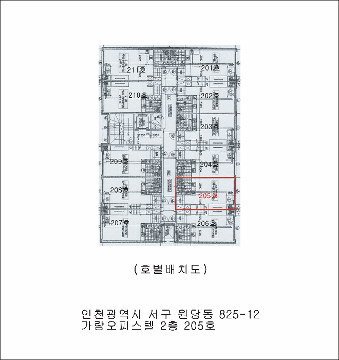 물건 사진 6