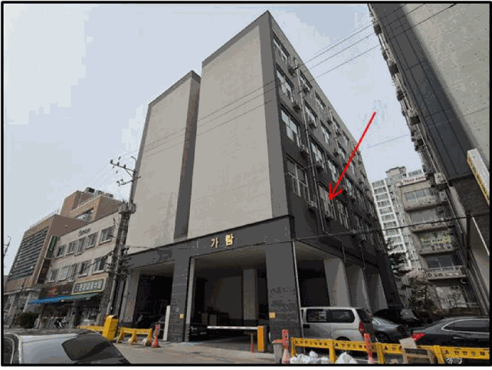 물건 사진 8