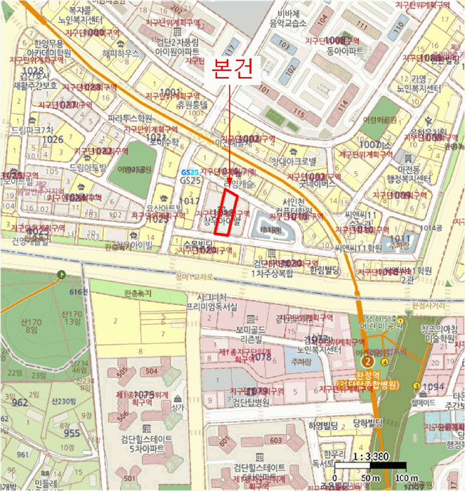 물건 사진 6