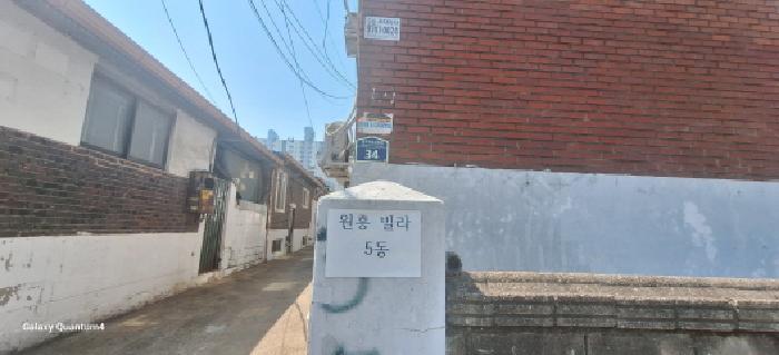 물건 사진 1