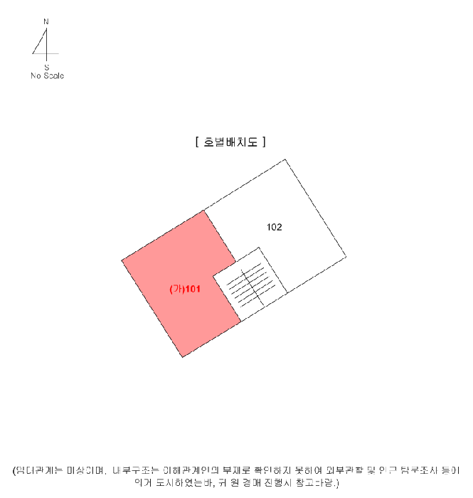물건 사진 13
