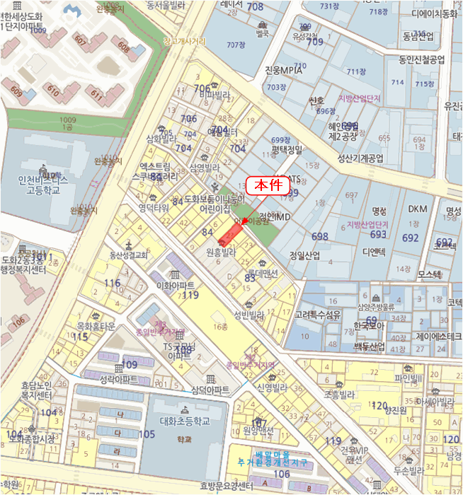 물건 사진 8