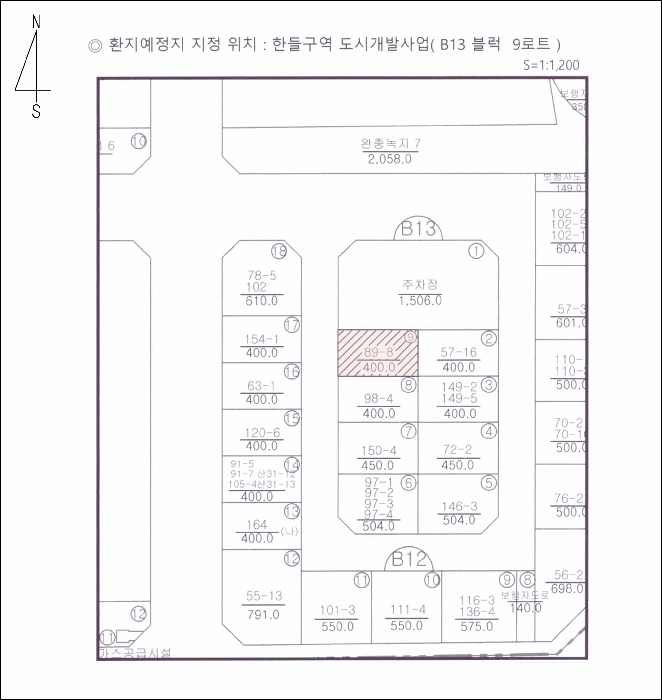 물건 사진 12