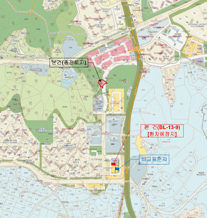 물건 사진 7