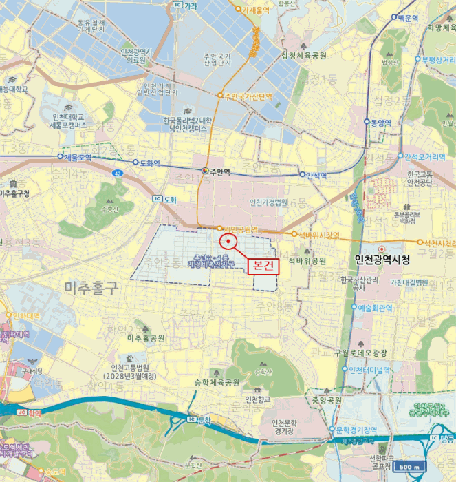 물건 사진 8