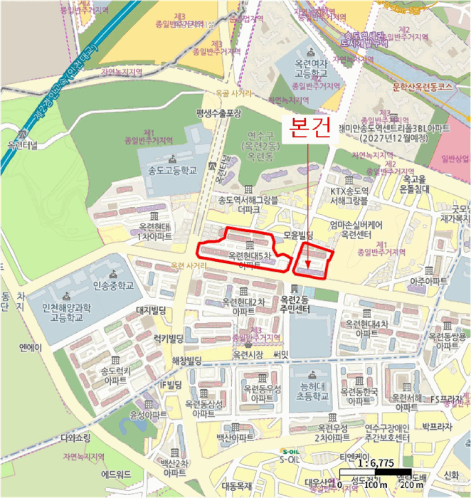 물건 사진 6