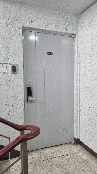 물건 사진 9