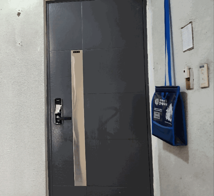 물건 사진 14