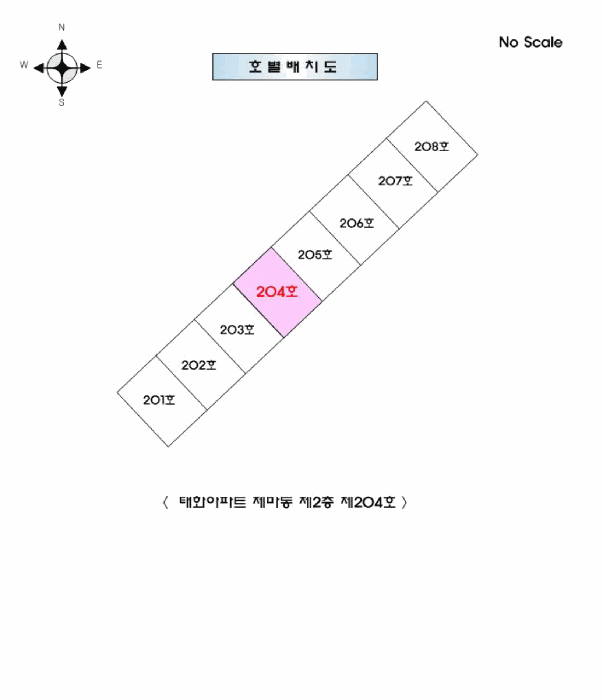 물건 사진 8