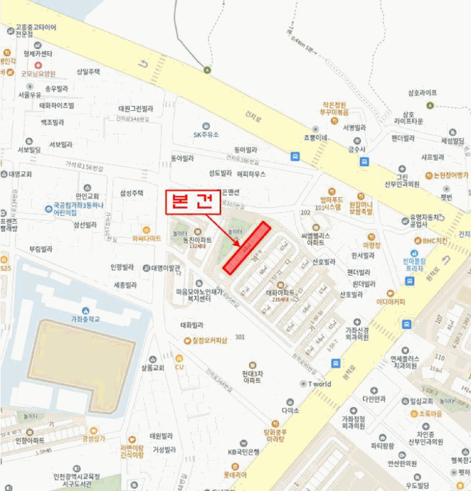 물건 사진 10