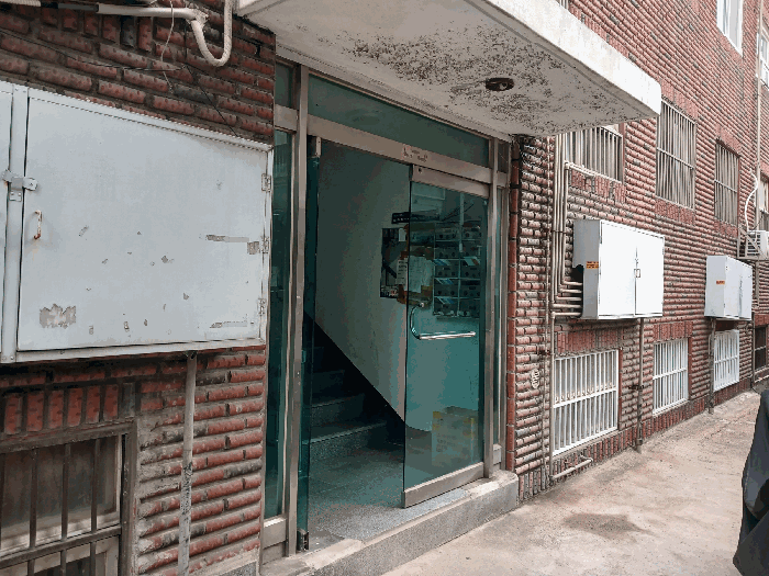 물건 사진 11