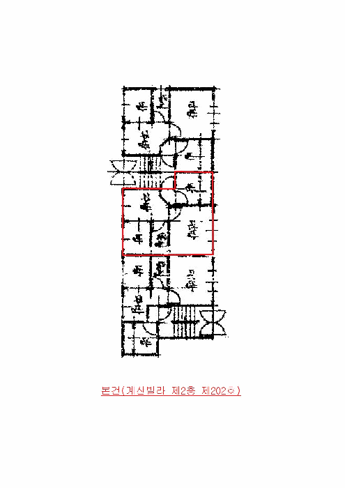 물건 사진 6