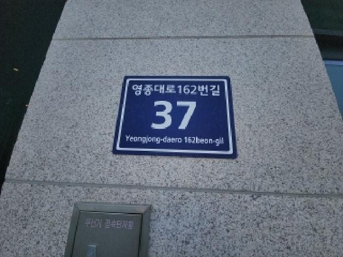 물건 사진 2
