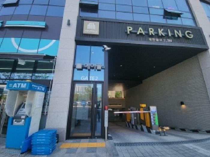 물건 사진 11